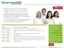 Tablet Screenshot of friskvaderstorgetvardcentral.se